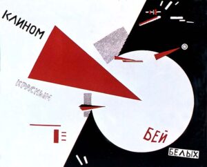 russian-constructivism-14-"beat-the-whites-with-the-red-wedge"-designed-by-el-lissitzky-1919
