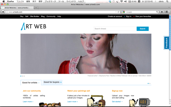 New Artweb Look in 2011