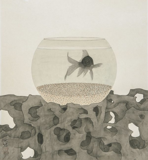 Chinese ink painting of a fish in a water bowl