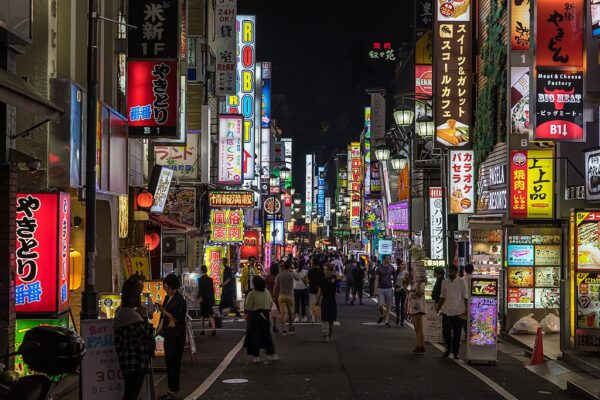 Tokyo's Kichijoji Sun Road and its many billboards can provide inspiration for your artist logo